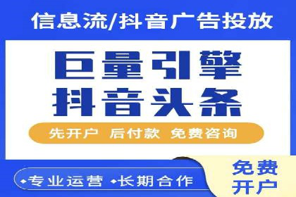 成功案例：如何利用信息流营销提升品牌影响力
