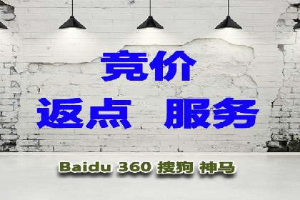 信息流广告优化案例：效果惊人
